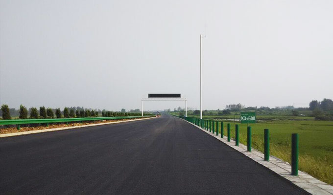 ​安徽省北沿江高速公路滁州至马鞍山段项目路面工程施工监理项目