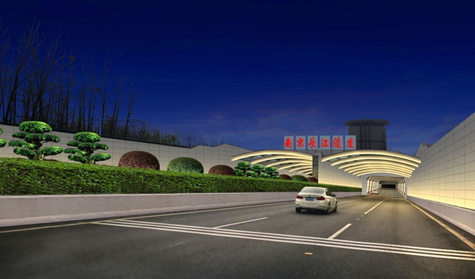 ​南京长江隧道、扬子江隧道整体环境提升工程亮化监理项目